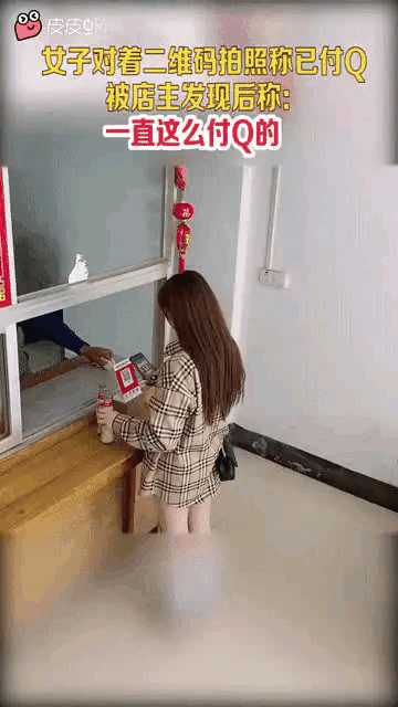 还可以这么玩，日积月累，这得省多少钱啊[机智]