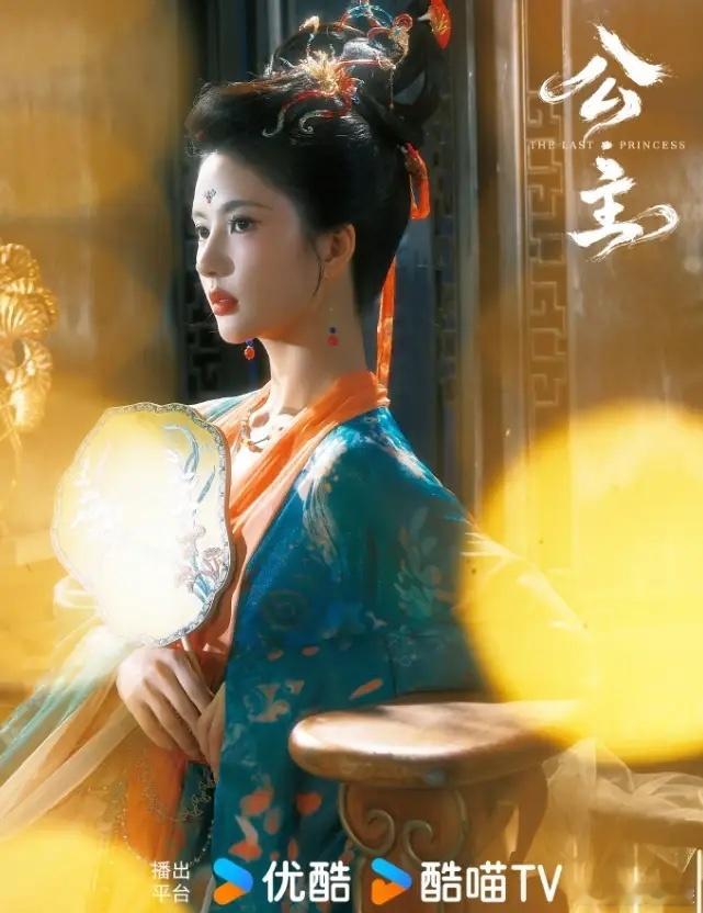 刘些宁新剧《公主》官宣！刘些宁搭档姚弛出演优酷古偶《公主》，近两年很流行这种大女