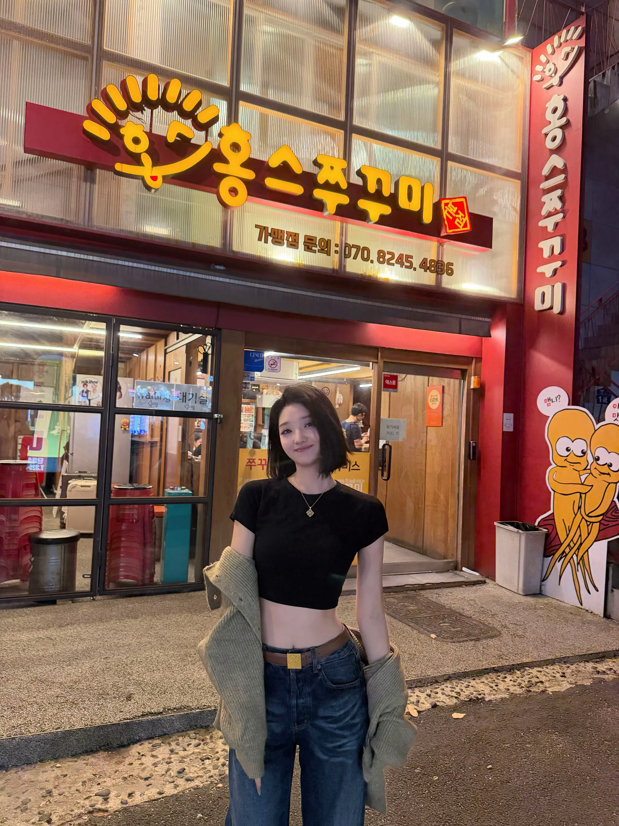 别着急 怎么样都很好。