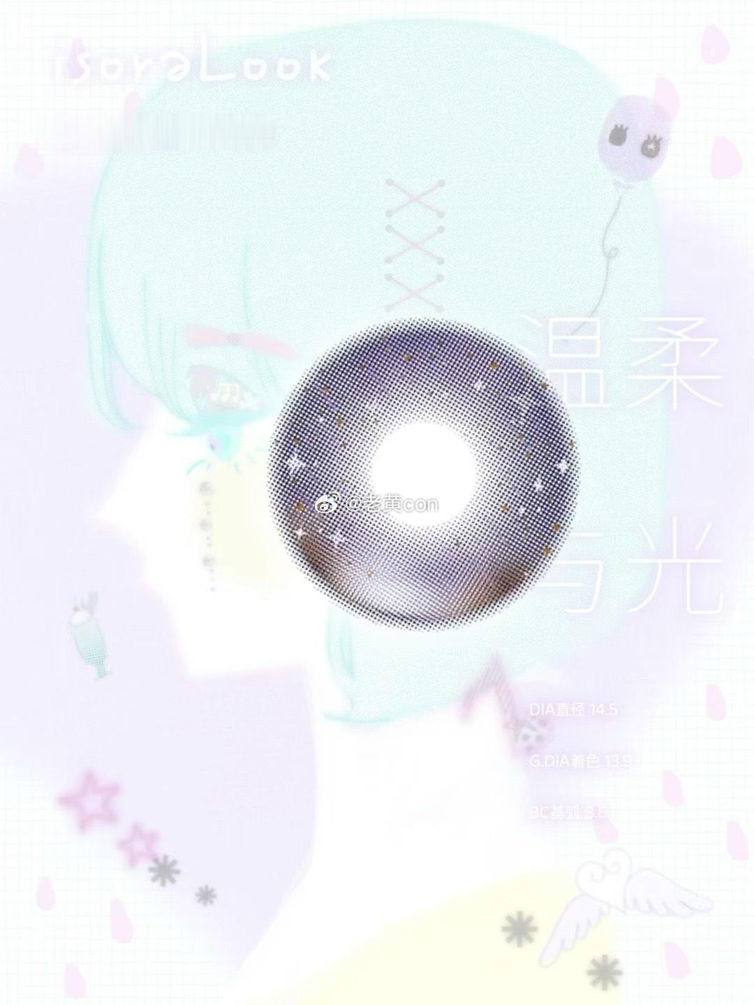 就这三个色绝美…高光三姐妹集体上线⋆͛☁︎⋆͛ 