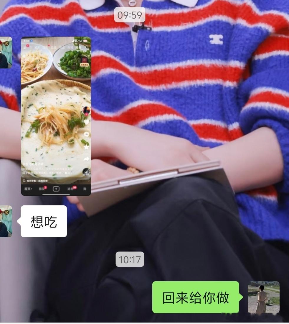 只要孩子想吃就给安排。周末回来摊煎饼＋土豆丝＋炒青辣椒。农家乐经典“节目”哈哈哈