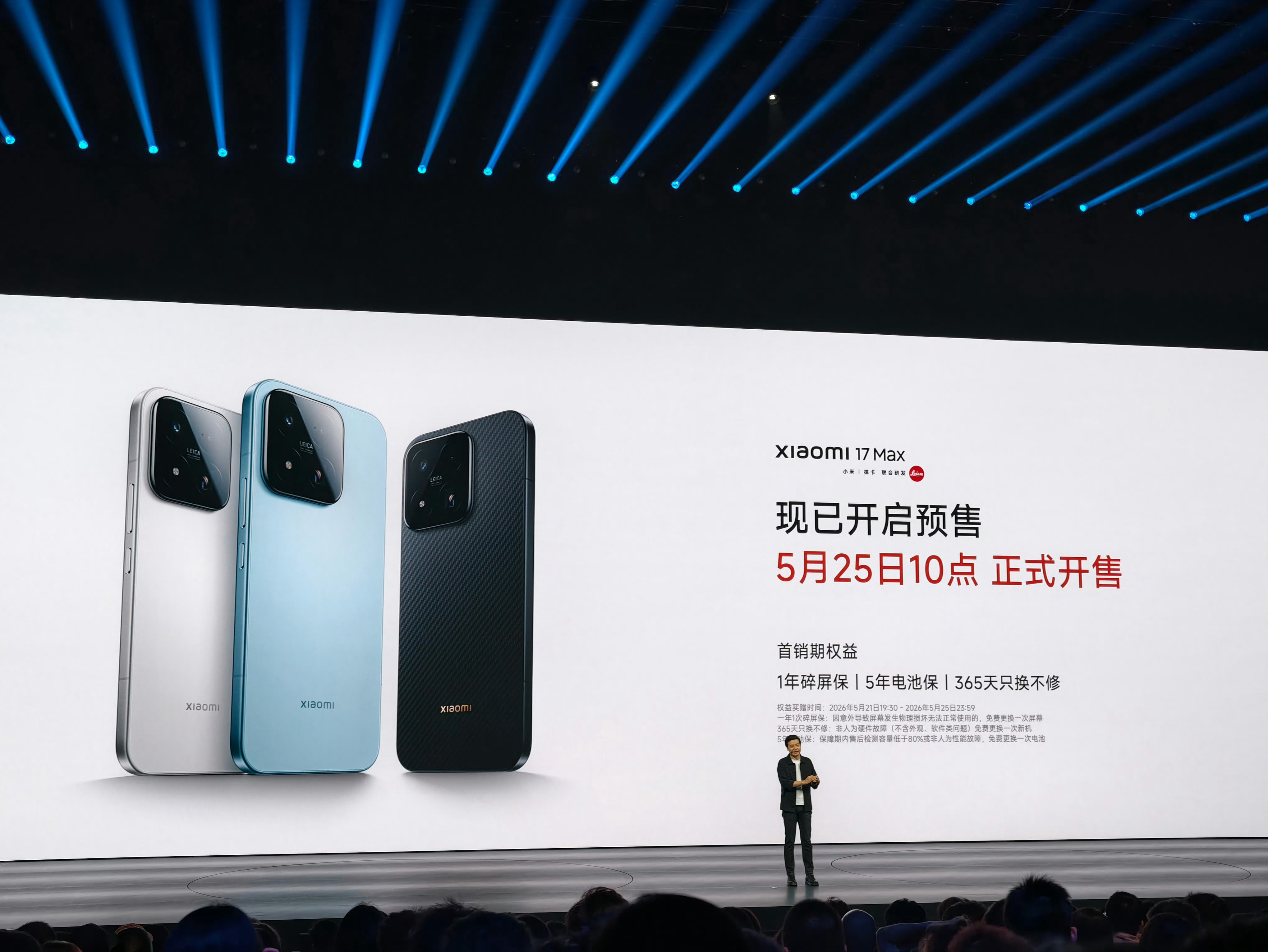 当下数码产品行情来看，今年的618年中大促，大概率是全年入手新机的黄金时机。雷军