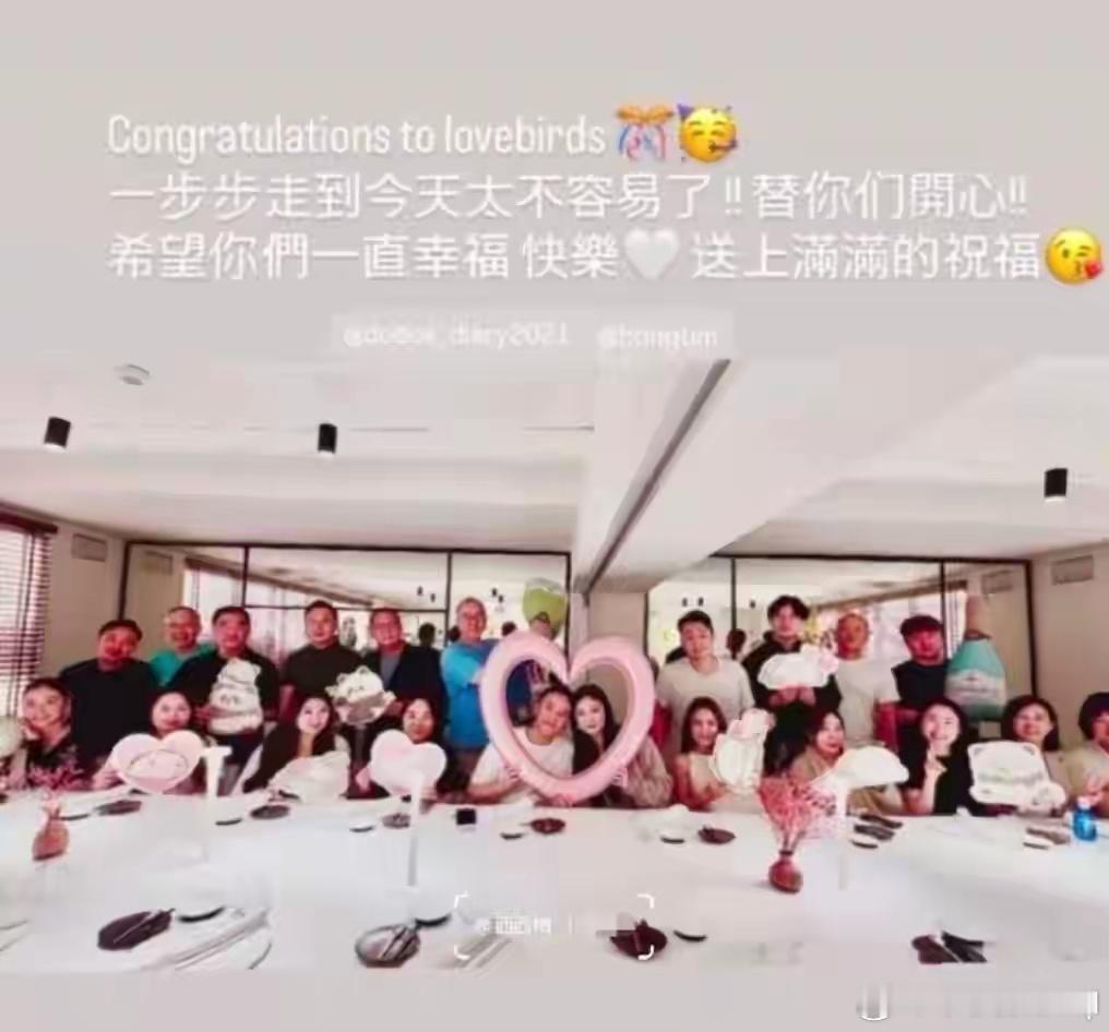好友曝何猷启恋情 9月22日，何猷启好友晒照为何猷启送上祝福，配文：一步步走到今