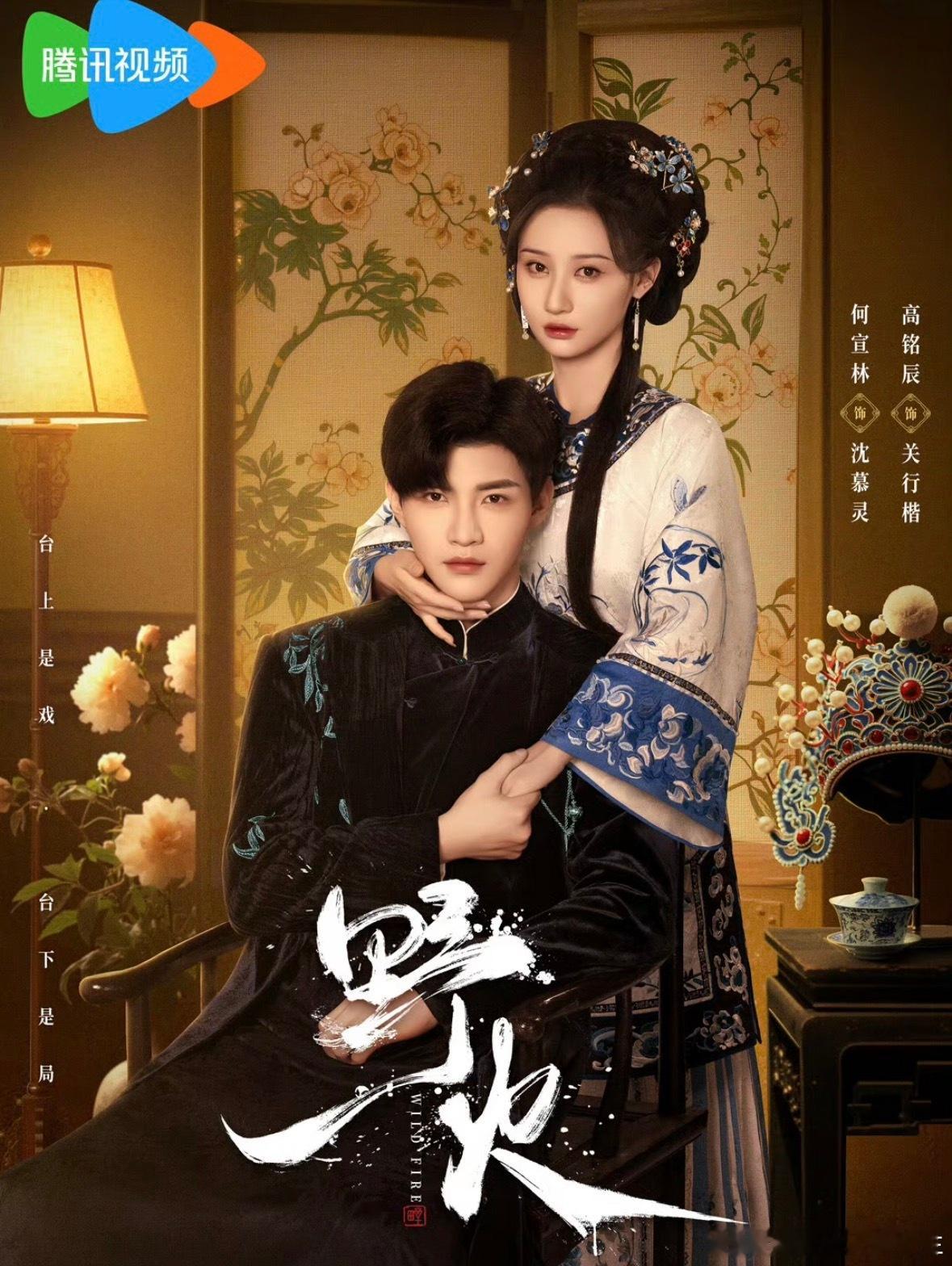 曝浪姐大热cp的姐姐恋爱 浪7——侄女含金量最高的一季浪姐 