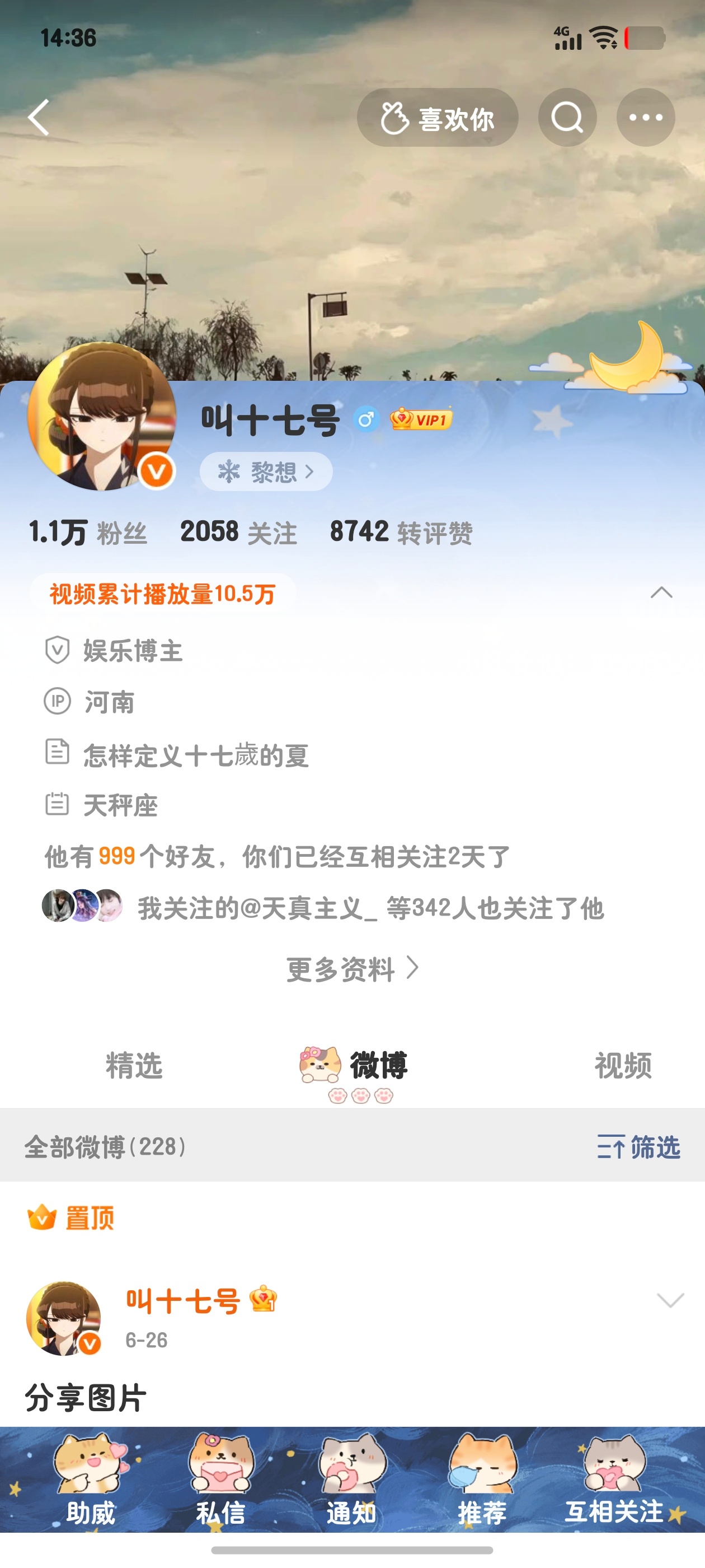动动啦~ 