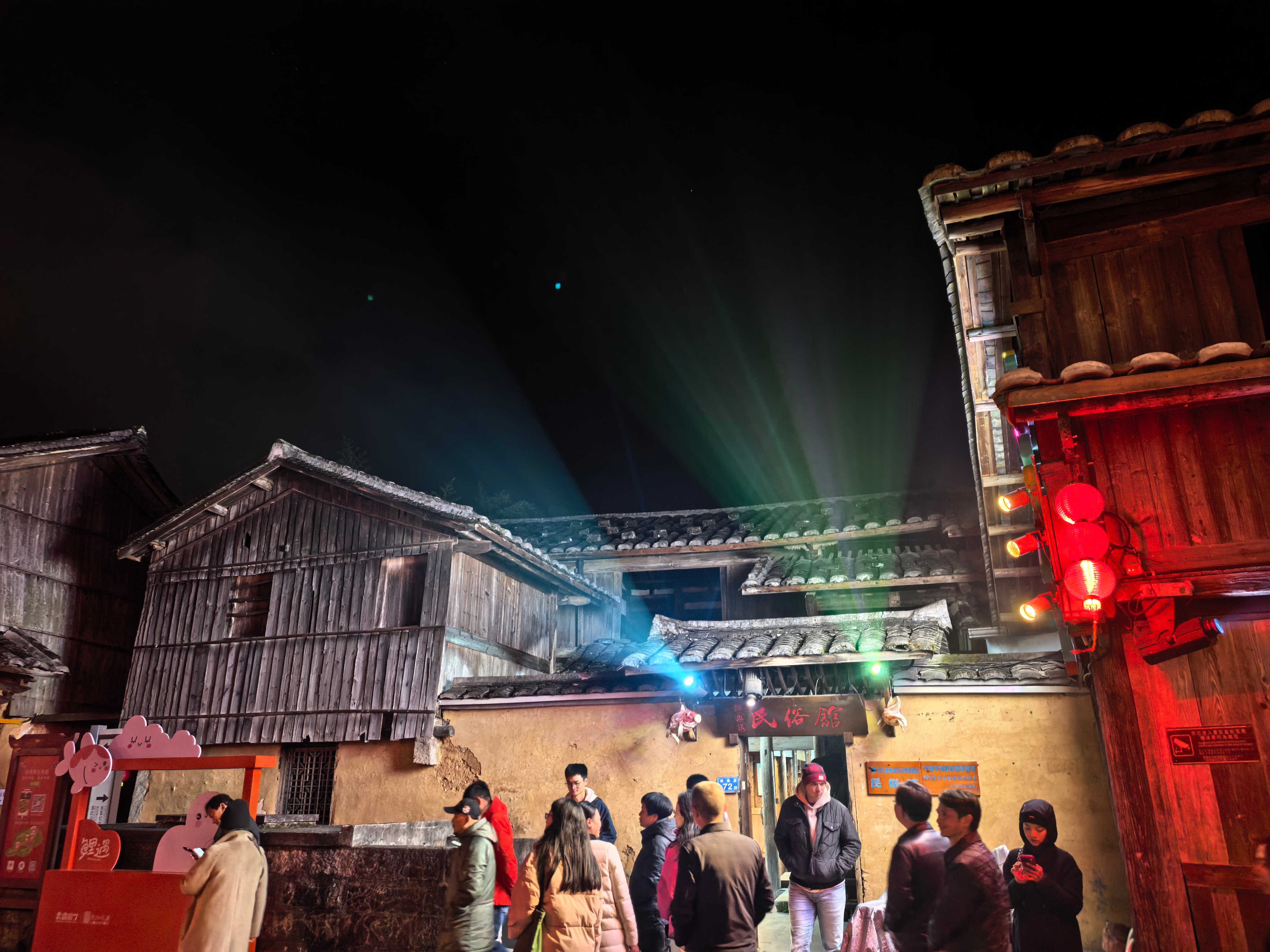 感知幸福中国福建行 如果你厌倦了人山人海的景区，想寻一处真正的世外桃源——那就来