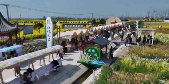 荆州春游去哪玩？程集古镇花海早酒一站式满足你
春天想找个能赏花、逛古街、吃美食还