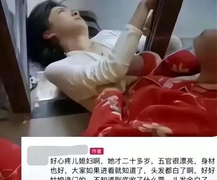 江苏婆婆压儿媳妇的新闻，我看一次生气一次，儿媳妇活在丧偶婚姻里遍体鳞伤，又无力逃