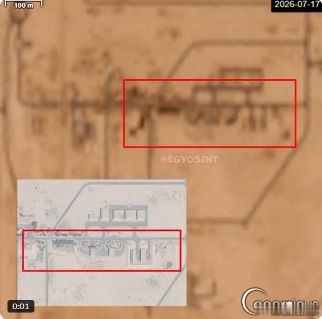 哨兵二号卫星拍摄的卫星图像显示，在伊朗打击后卡塔尔乌代德空军基地出现大范围损毁。