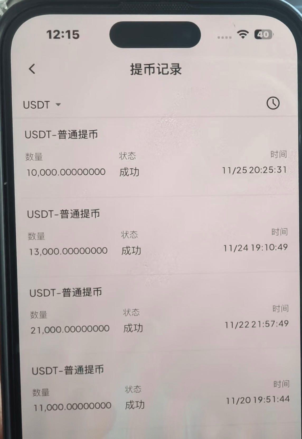 铁粉应该都知道，我近期的一个思路做单分析的表现。无论是下跌还是上涨，老财一直以极