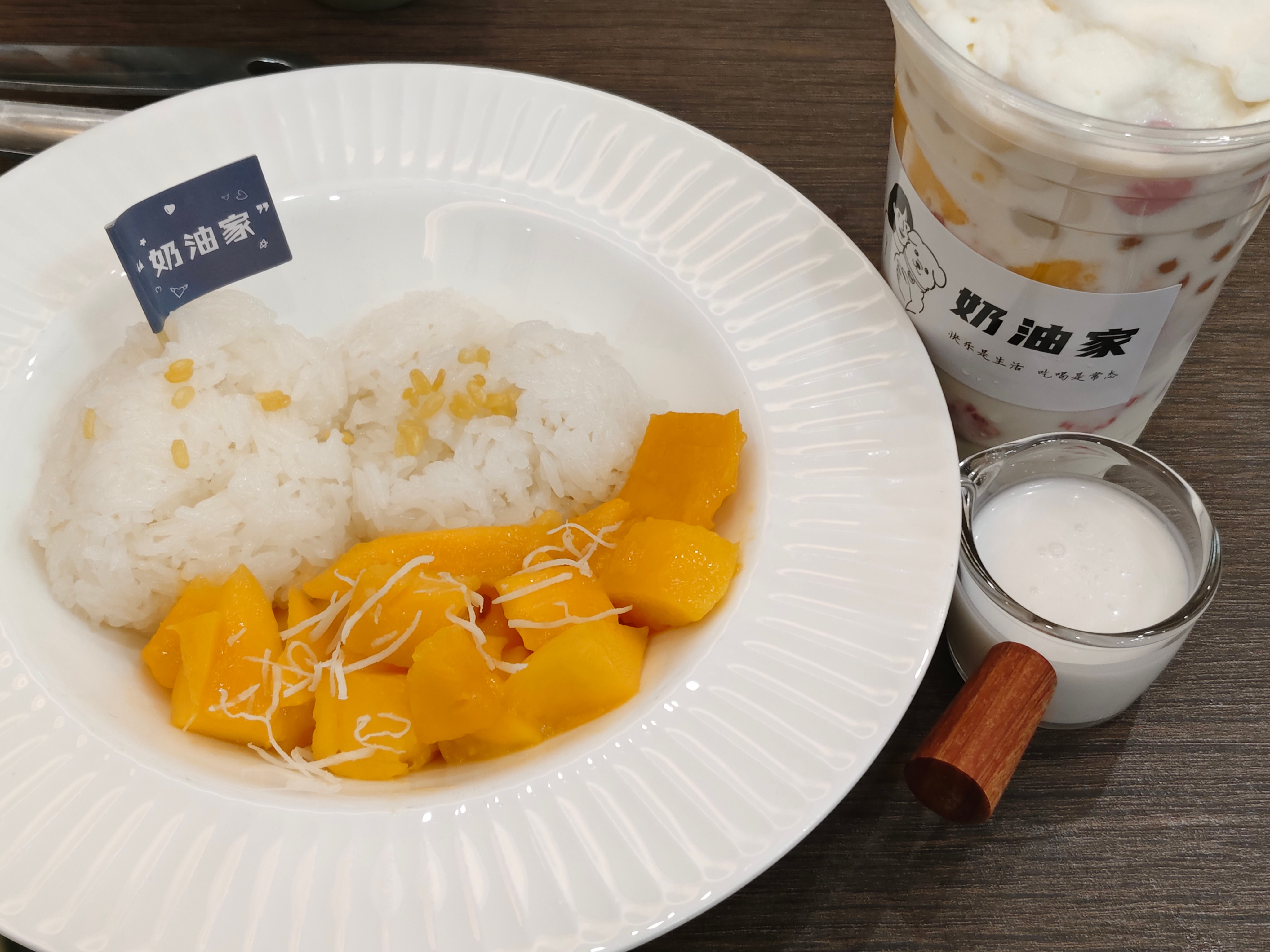 这个椰子鸡真的又清淡又好吃👍🏻 