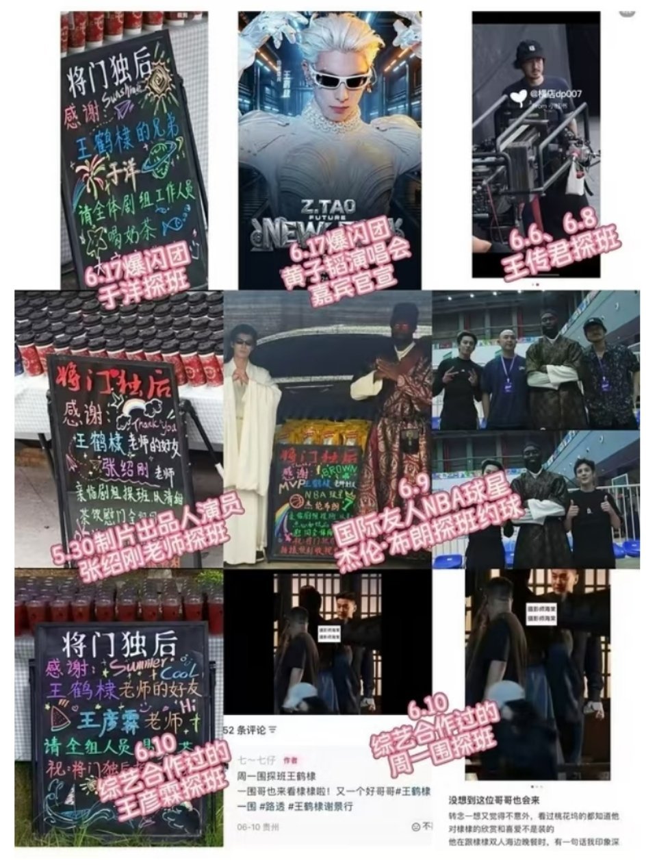 这也就半个月的时间，一个接一个，都来看棣棣了！ 