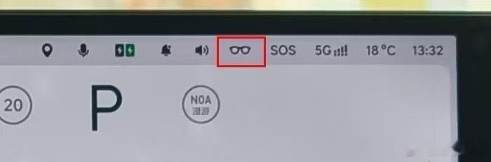 理想的智能眼镜可以和车机联动！头脑风暴一下，是不是可以把一些敏感隐私信息投射到眼