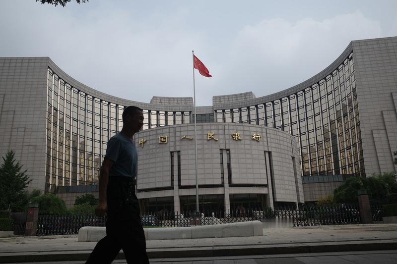 4月20日，央视报道，中国央行维持一年期和五年期贷款市场报价利率（LPR）分别在