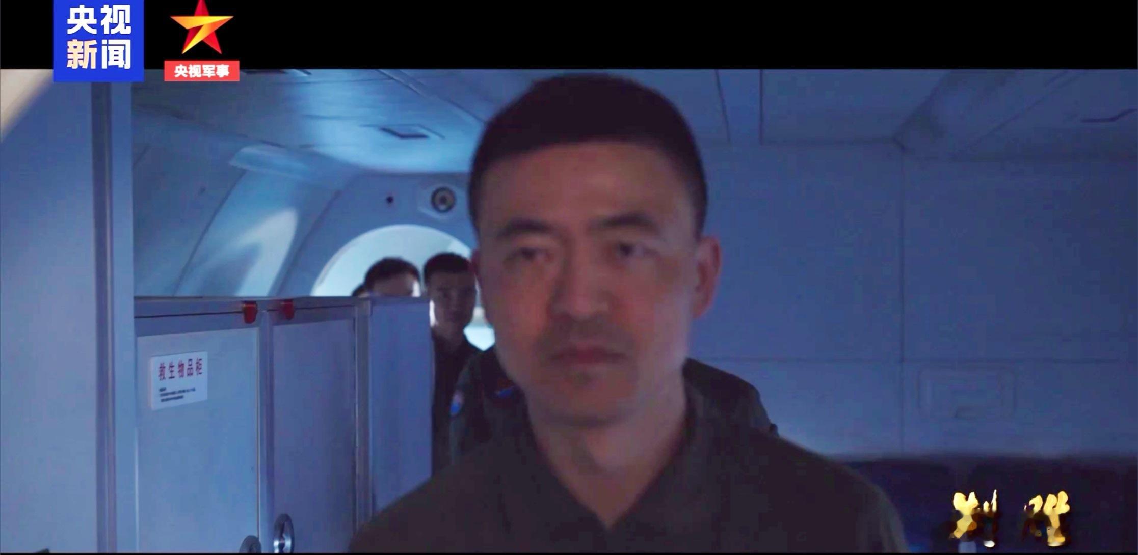 转《制胜》，东空某部特种机空中战勤等。 