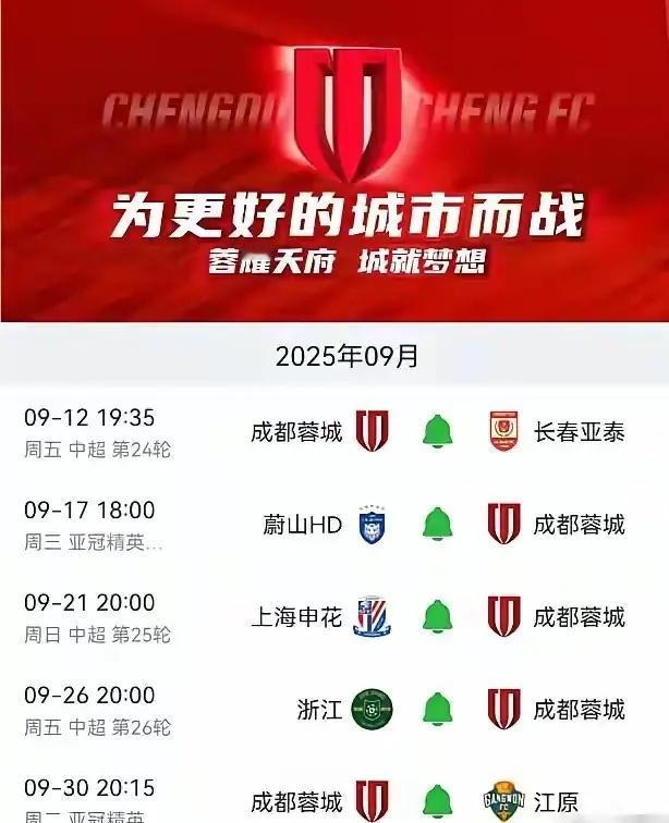 就在刚刚

波兰突然宣布了！

在今天，俄罗斯空袭乌克兰时，波兰和北约盟军战机紧