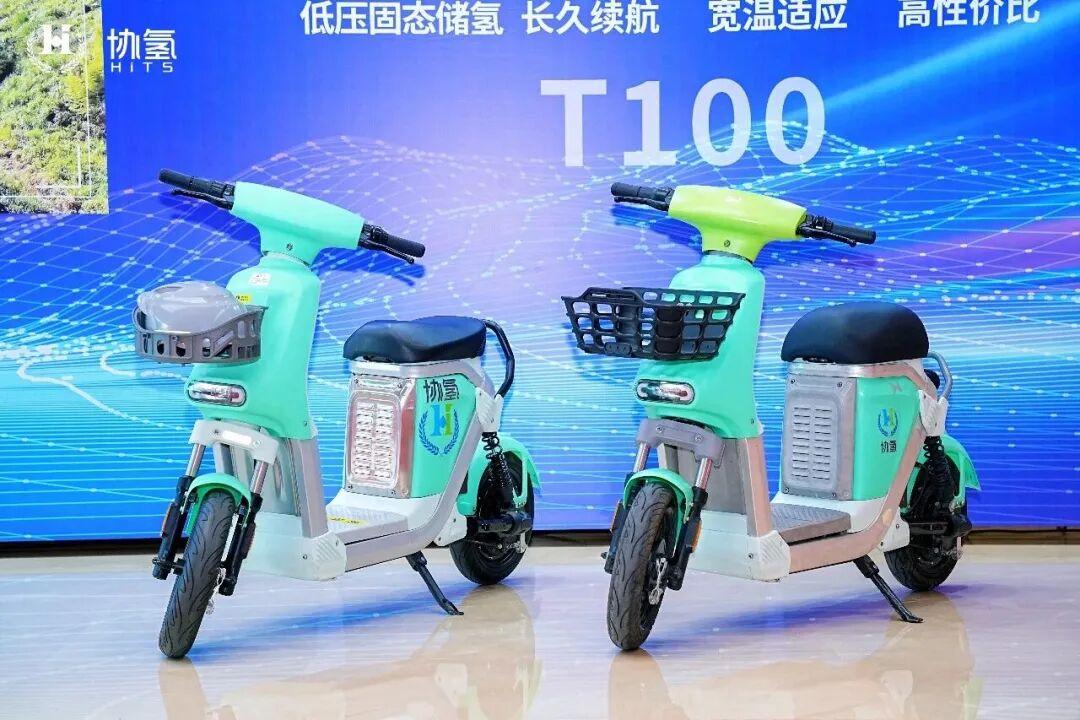 说出来很多人可能还不敢相信，如今，枣庄协氢科技生产的氢能两轮车，将动力源换成保温