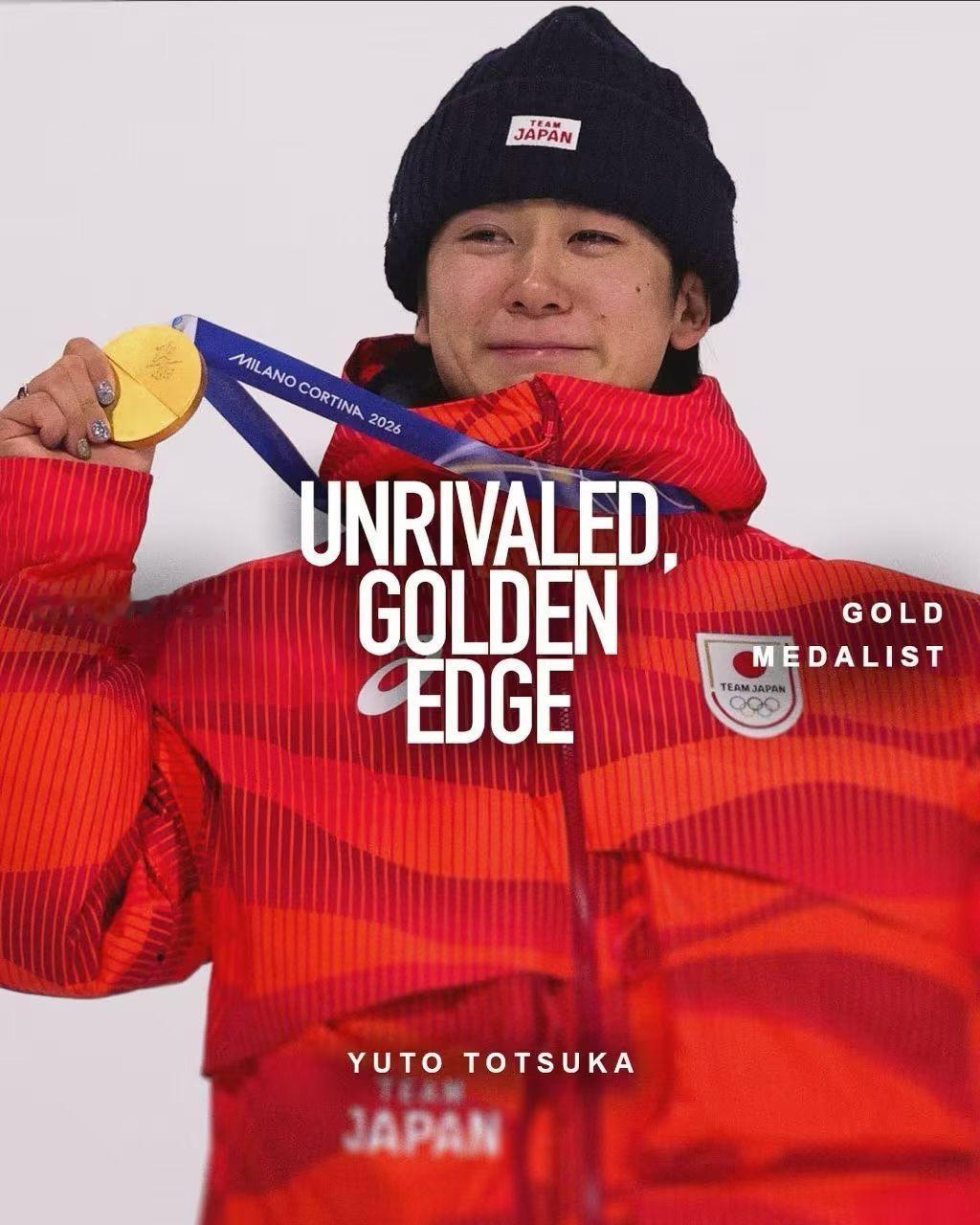 体育大赏米兰冬奥会 YONEX🏂🏻🏂🏻🏂🏻签约运动员户塚优斗获得米兰