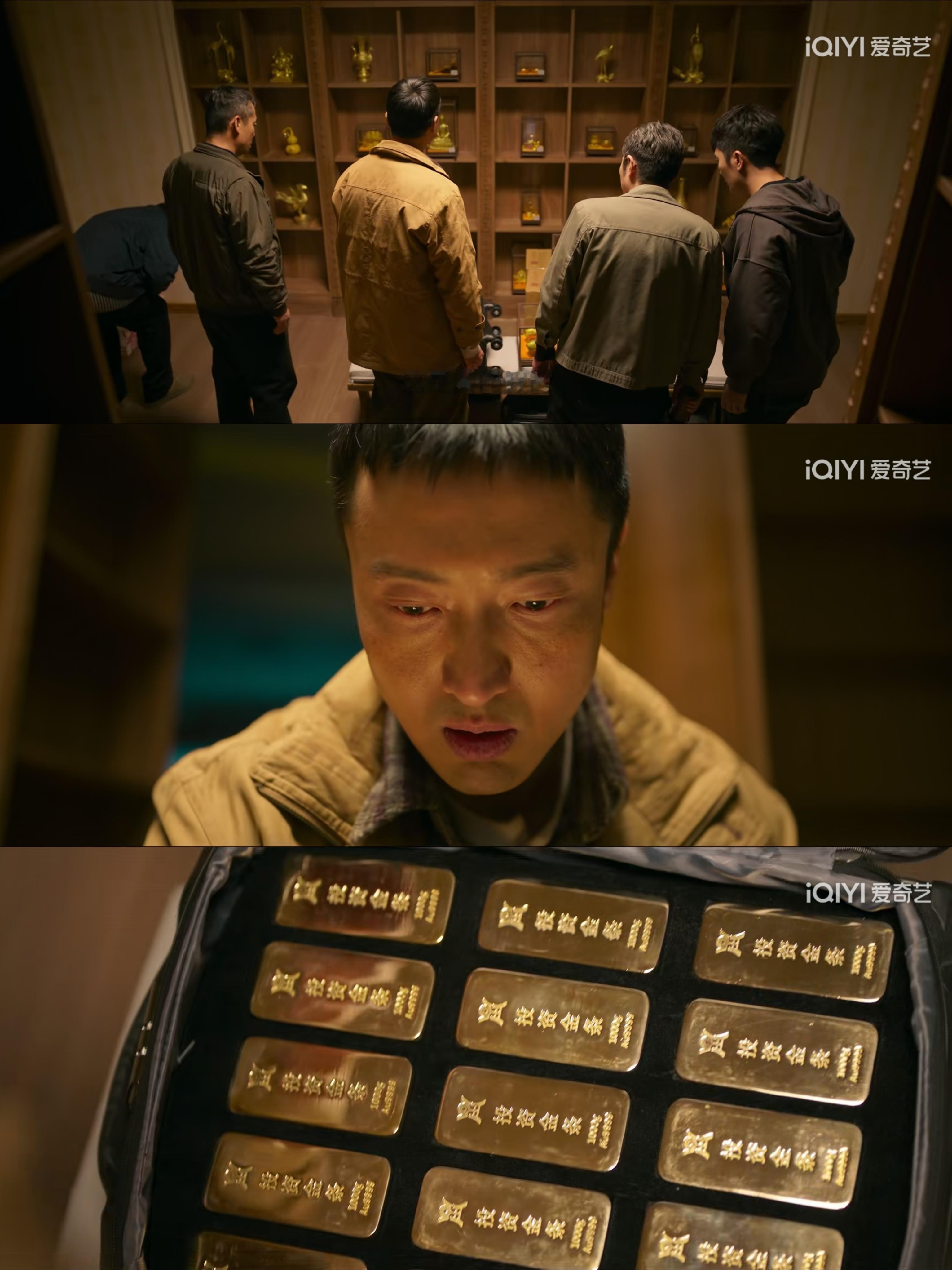 《罚罪2》里有物理意义上的『第一桶金』 第8集，炫完，你以为的大Boss原来只是