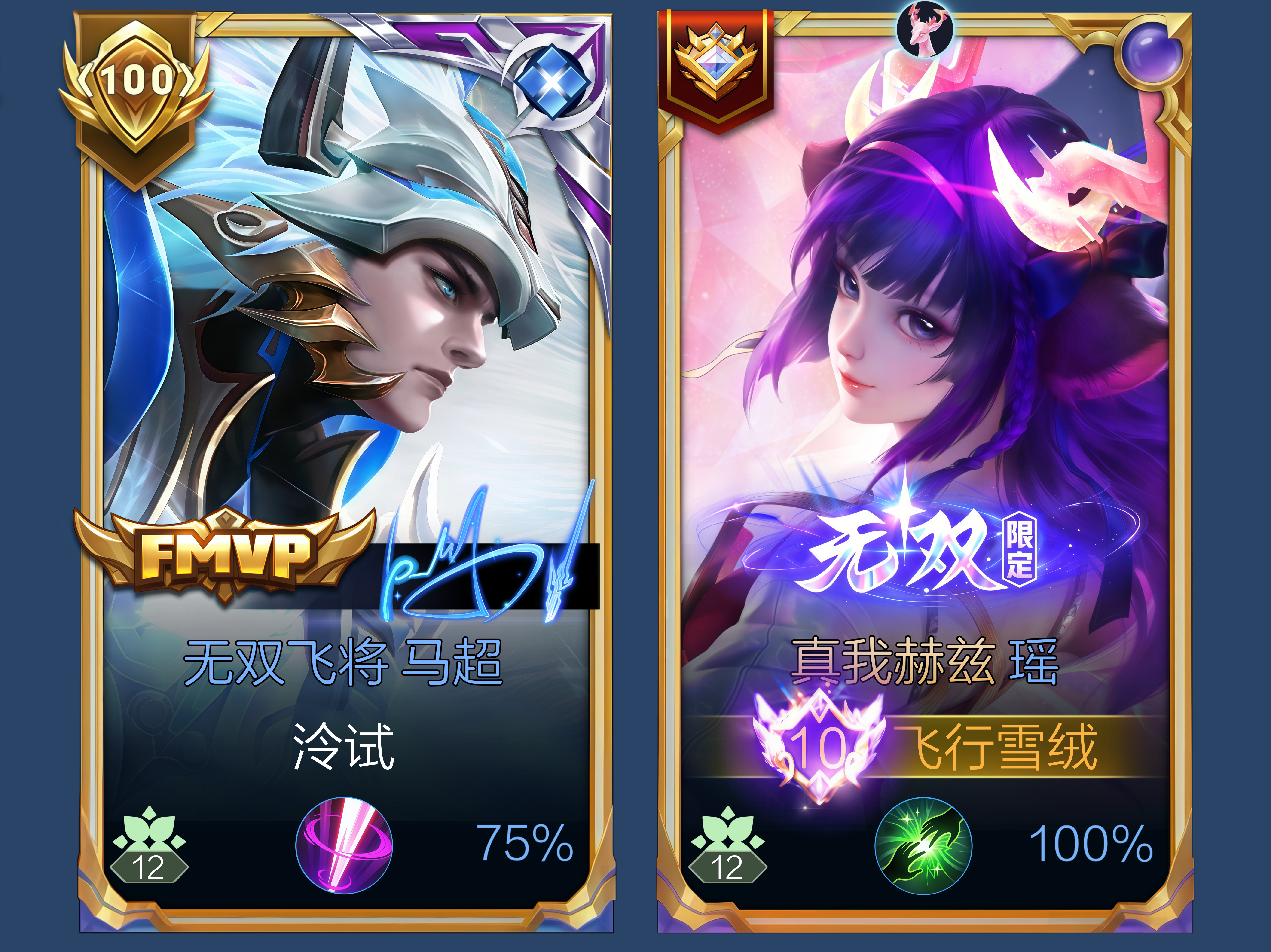 淡淡的就会顺顺的 ​​​