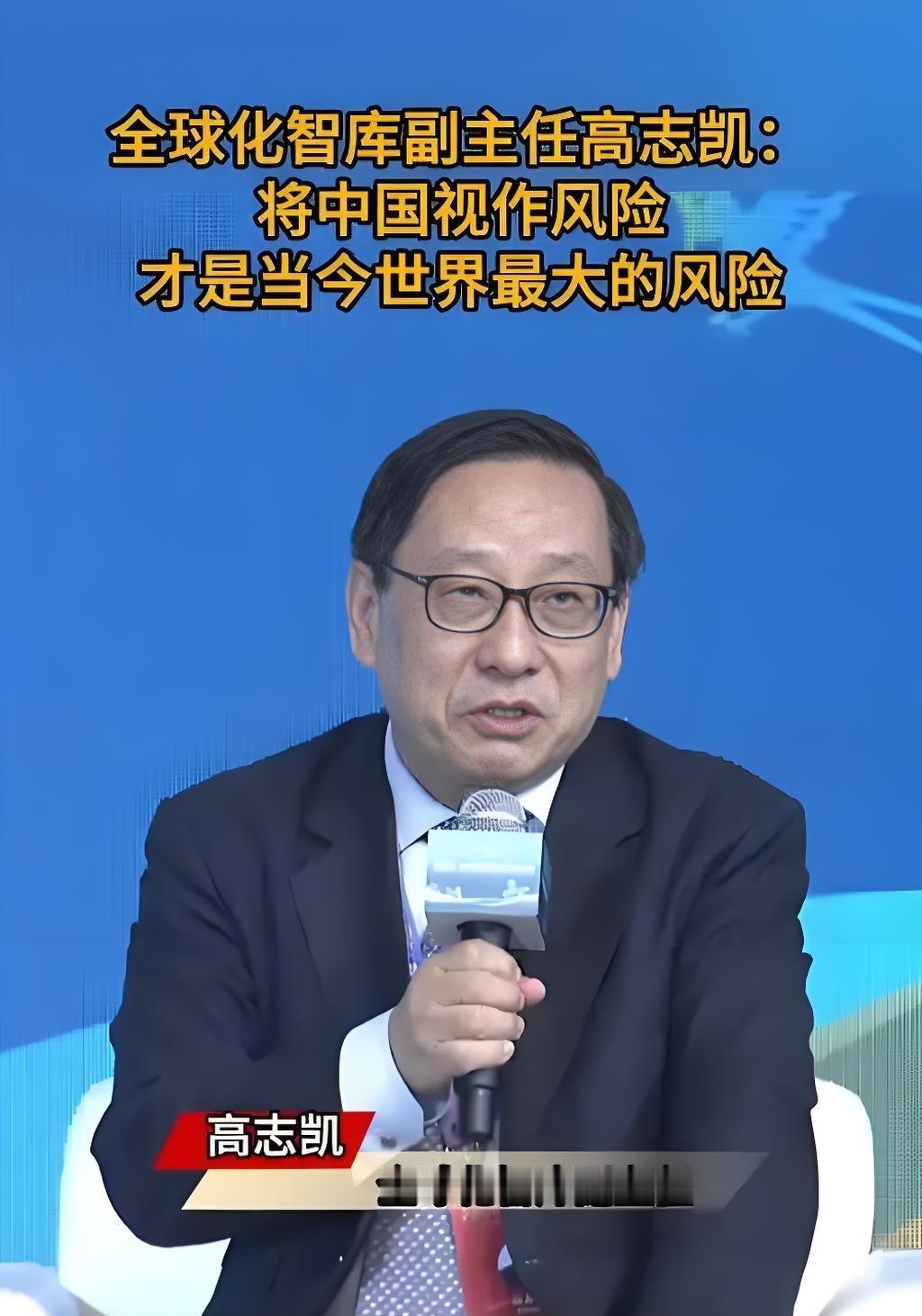 印度学者：在这个星球上，中国没有一个朋友！中方教授优雅反杀全场封神
 
太解气！