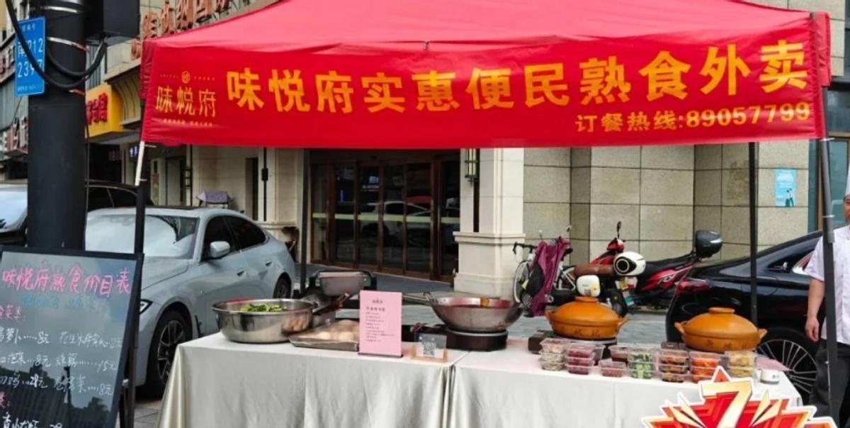 社区食堂3元成本杀疯了
五星酒店15元盒饭还亏钱
不是价格，是成本结构根本玩不动