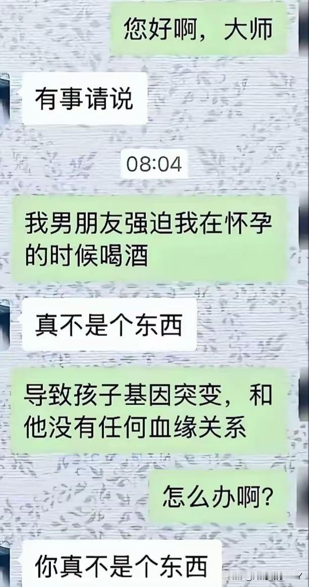 这样要是说得过去，真的可以申请诺贝尔生物学奖了，毕竟已经脱离了达尔文进化论和孟德