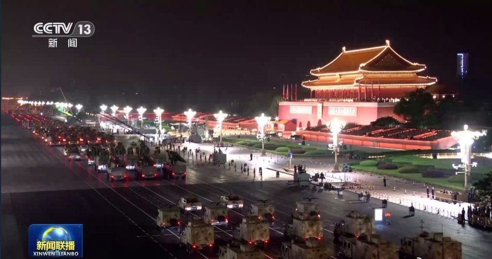 #中国军人的脚步声太齐了##九三阅兵演练现场##抗战胜利80周年第二次演练画面#