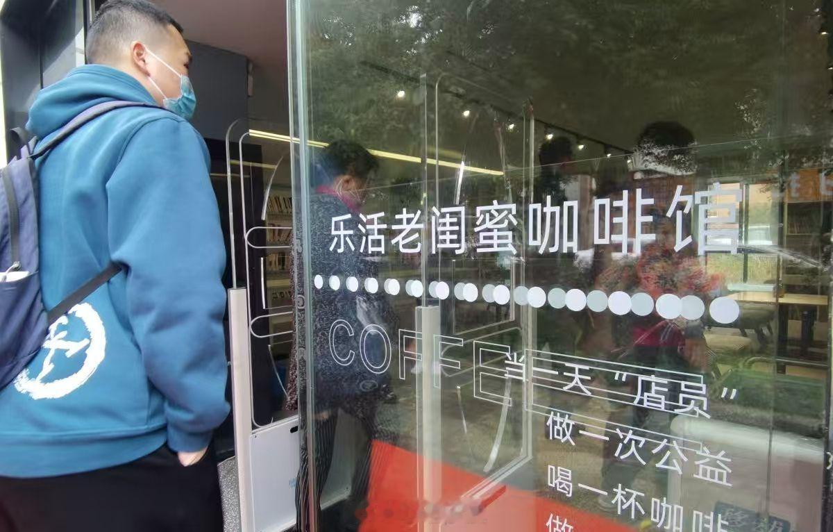 宁波一平方米藏着城市治理温度 宁波以“一平方米”微空间为切口，盘活楼宇角落、菜场