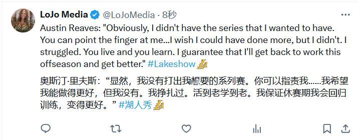 里夫斯：我没有打出我想要的系列赛。你可以指责我。我希望我能做得更好，但我没做到。