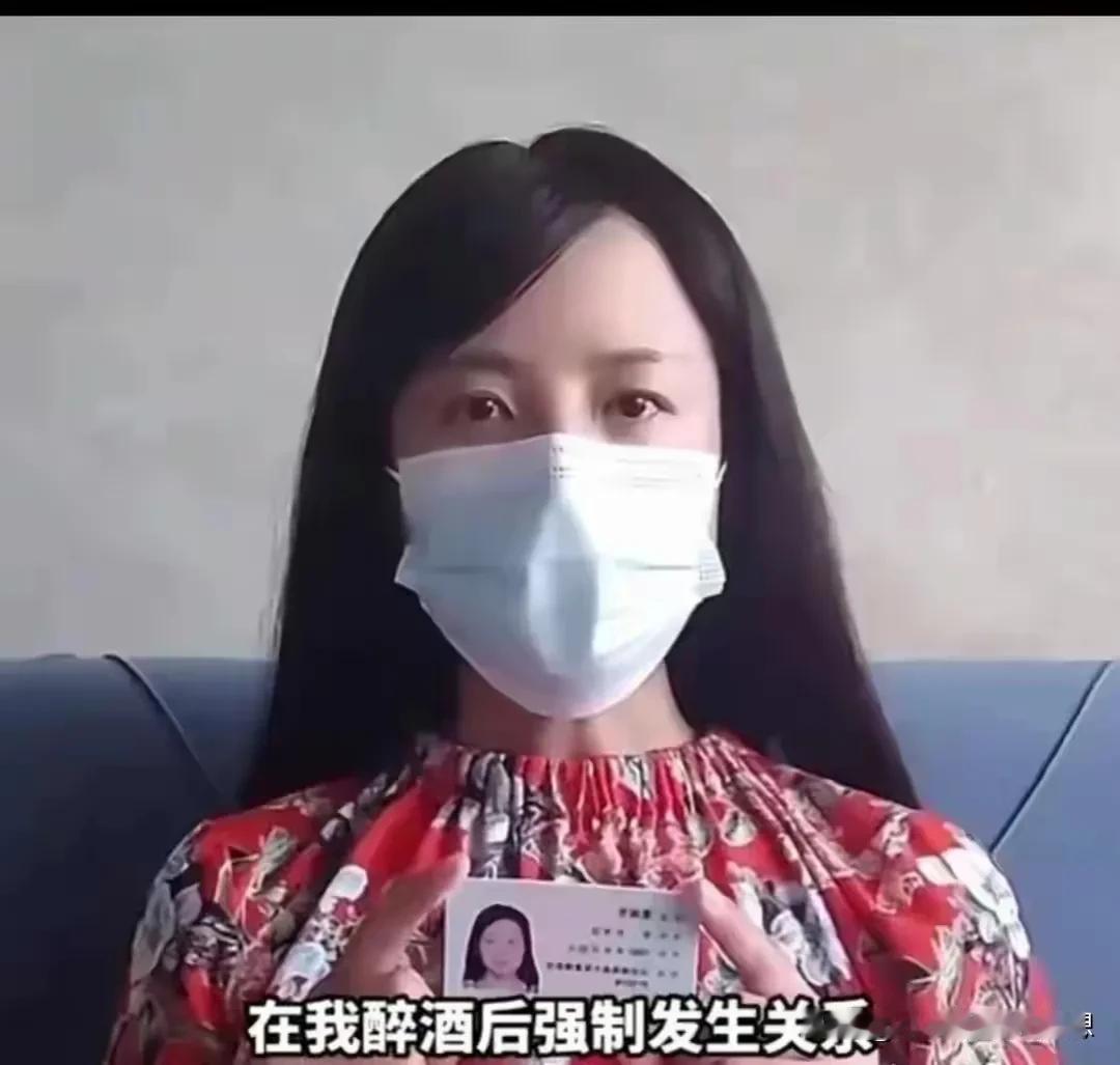 因为对处理结果不满意，她选择了实名再次举报！这个通报到底打了谁的脸？济南的交警天