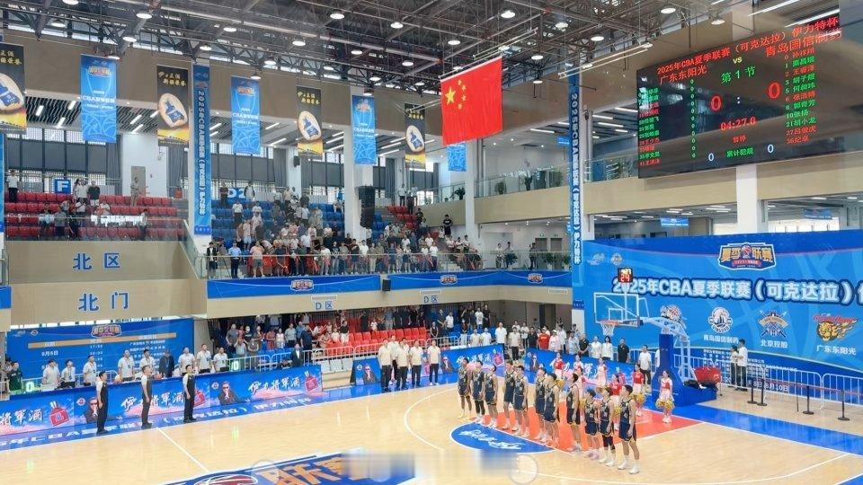 cba夏季联赛 广东队大名单（11人）：彰华非、陈家政、张文逸、杜润旺、任骏飞、