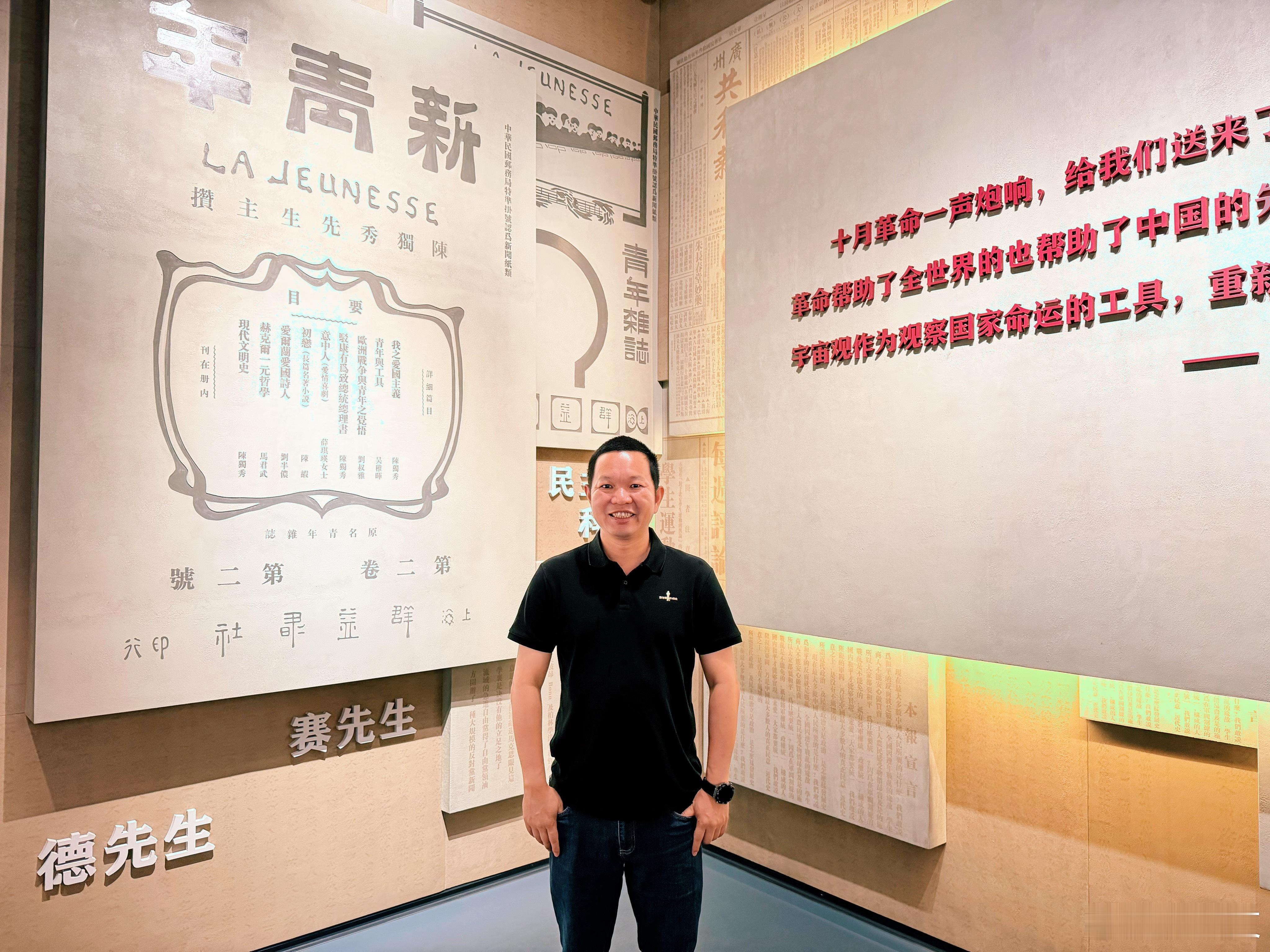 我喜欢给我带来正能量的人！比如尊重，鼓励，陪伴，理解，信任和拥抱……这样的人是生