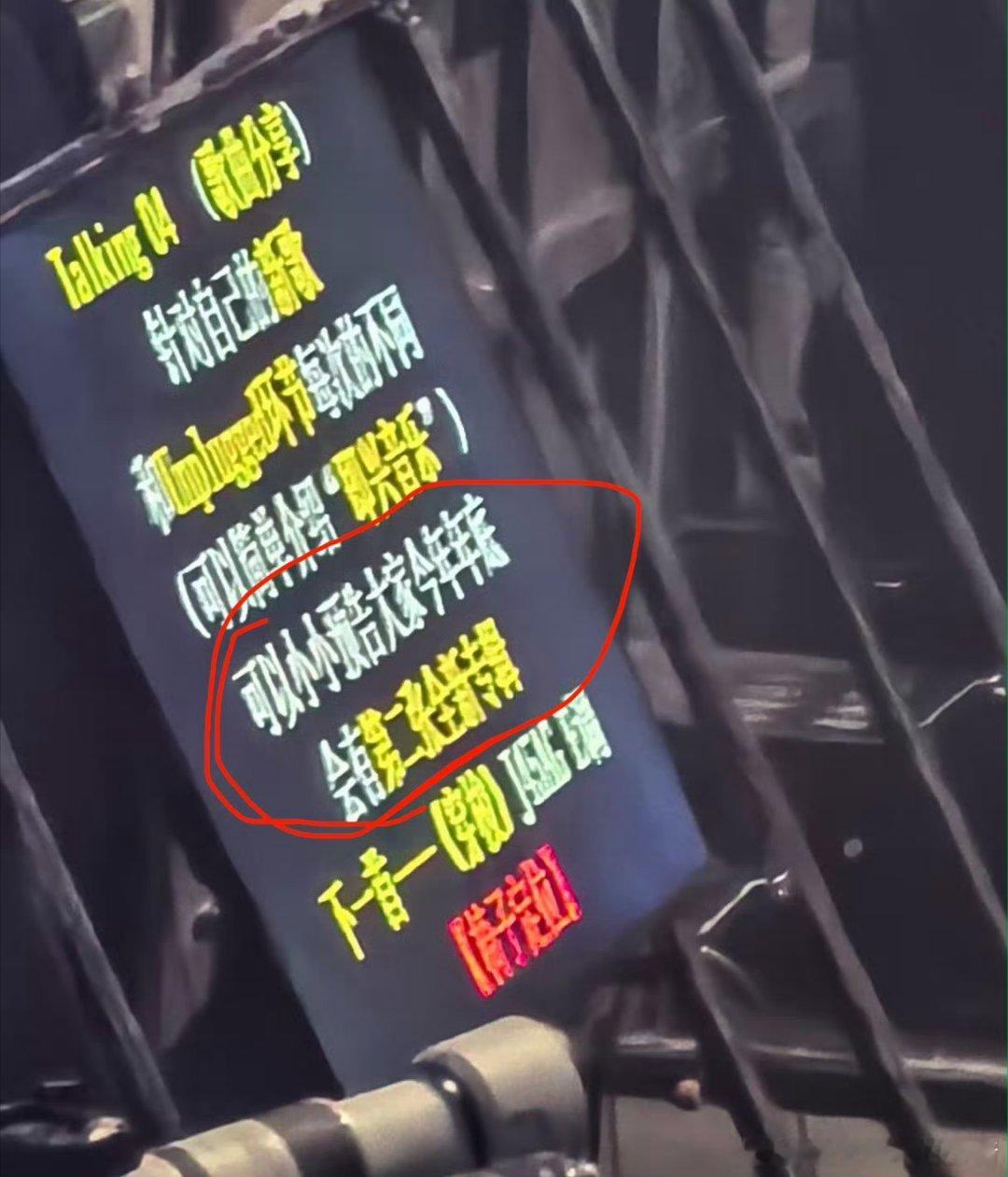 于适年底将发布第二张专辑 
