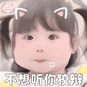 不贵，咱用不起！