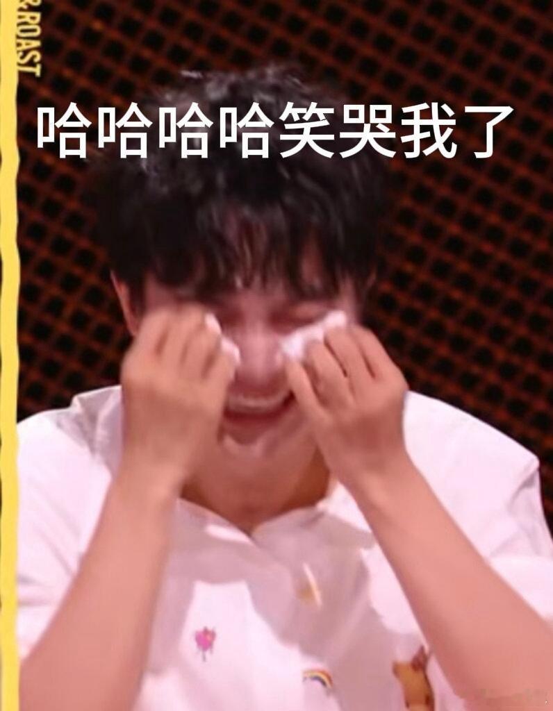 生活手记周深 谁家宝宝这么可爱啊～ 