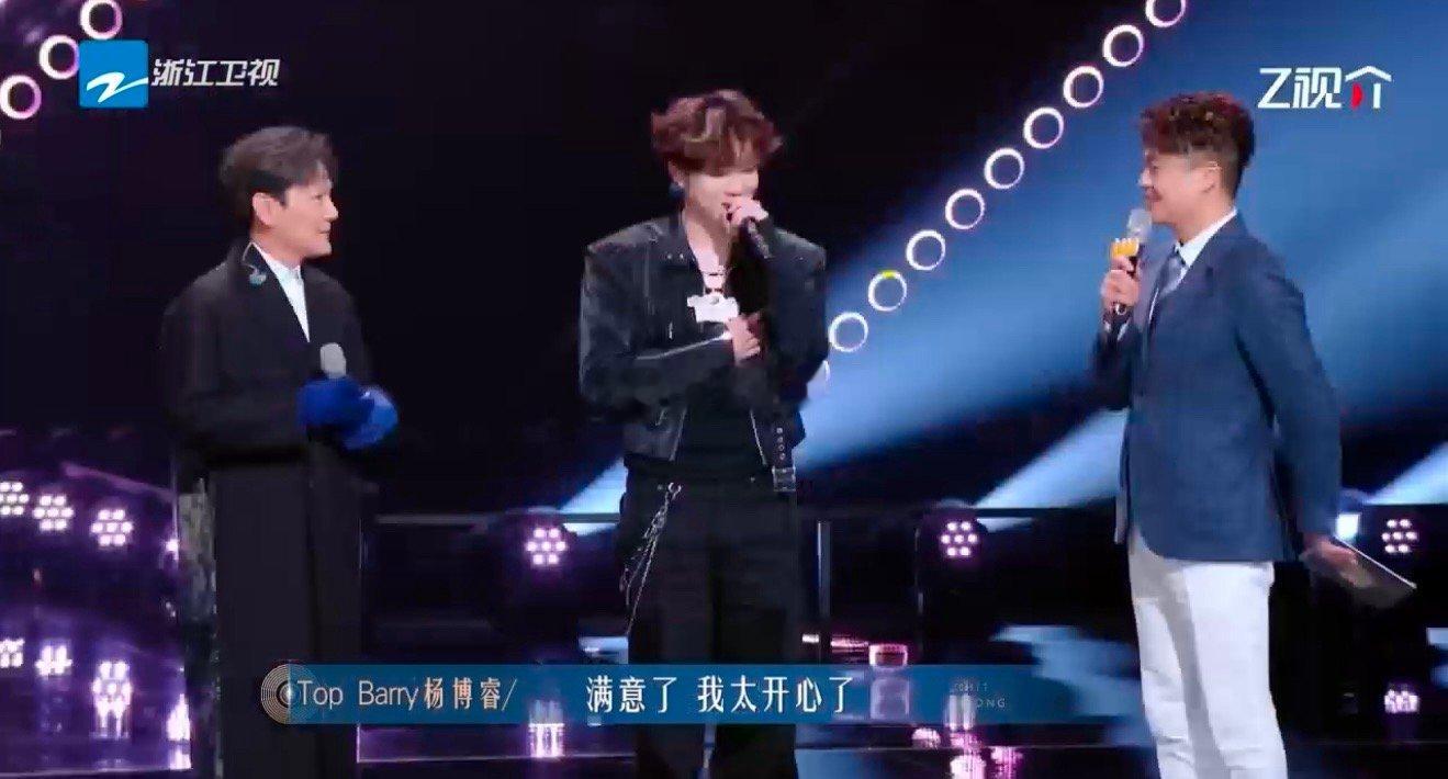 TopBarry帮妈妈追星有歌有歌第二季 EP08最暖时刻：一边和合唱经典，一边