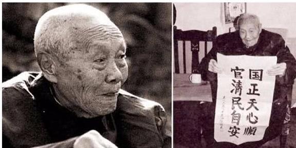 晚清时期，婉容把太监孙耀庭叫进闺房，命令他伺候自己冲澡，谁知，当她解开衣衫，孙耀