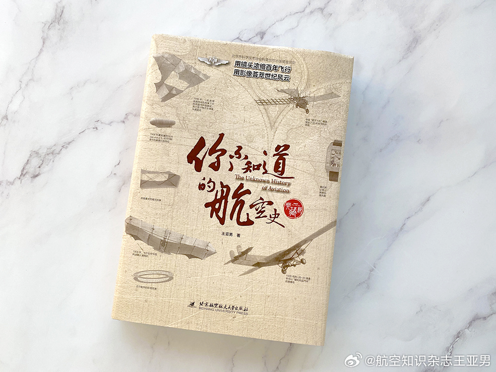 读书是个好习惯，但是我们应该选择怎样的图书，又用怎样的方法来领会作者的要旨？6月