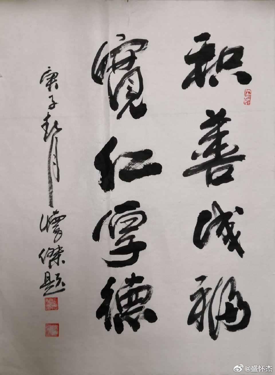 晚安晚安心语 人生中遇到的所有事和人，都不是以我们的意志为转移的。愿意也好，不喜