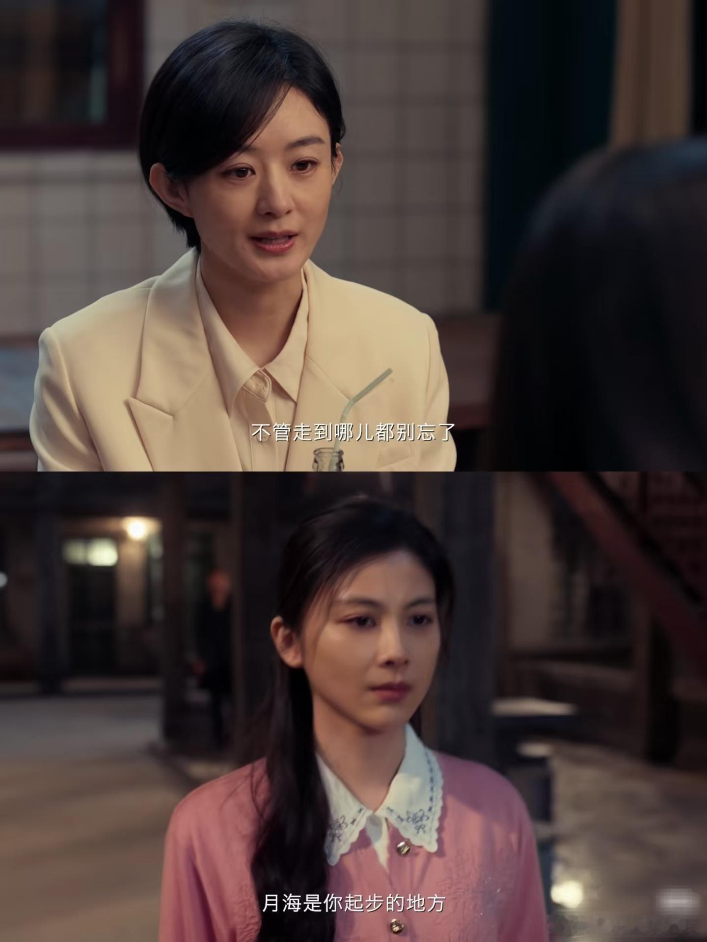 原著作者认证小城大事还原 原著作者盖章的好改编！《小城大事》的每一个角色，都鲜活