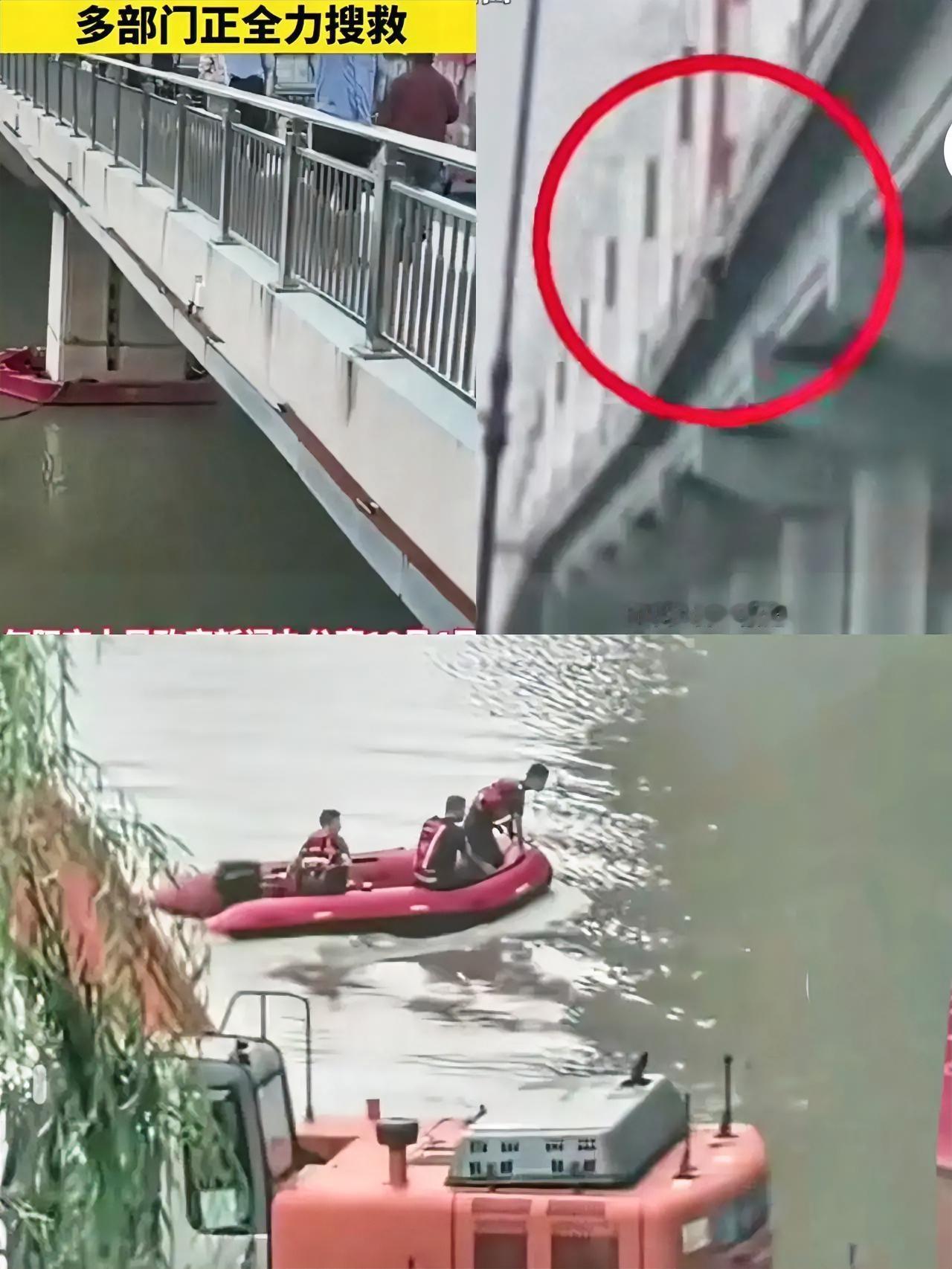 29岁跳河新郎后续来了！
跟彩礼没关系，
也不是因为临时加价不下车，主要一场被压