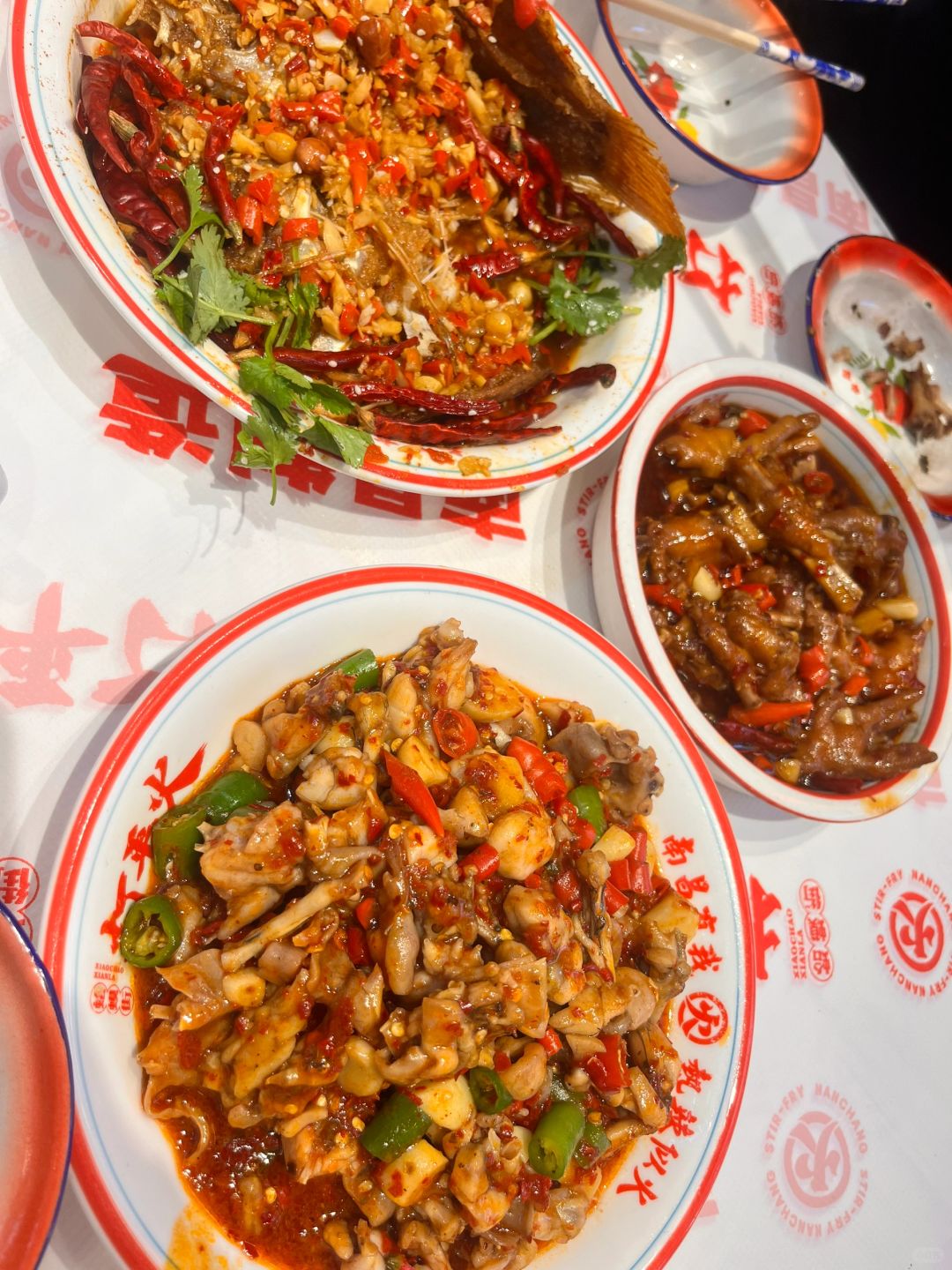 南昌打平火老好吃了