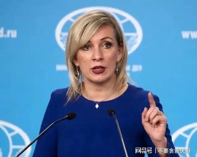 面对国际和西方环保组织对日本排放核污水问题视而不见，甚至公开支持，俄罗斯表态了。