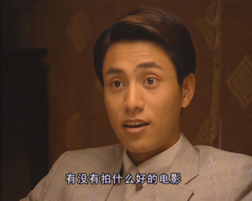 好讽刺啊，21年前的一句台词，竟然说中了现在影视行业状况。
#金粉世家#