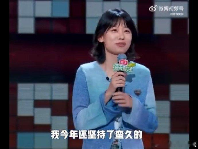 被赵晓卉一身班味给熏到了只要赵晓卉一开口，打工人 DNA 就动了。她吐槽工作时的