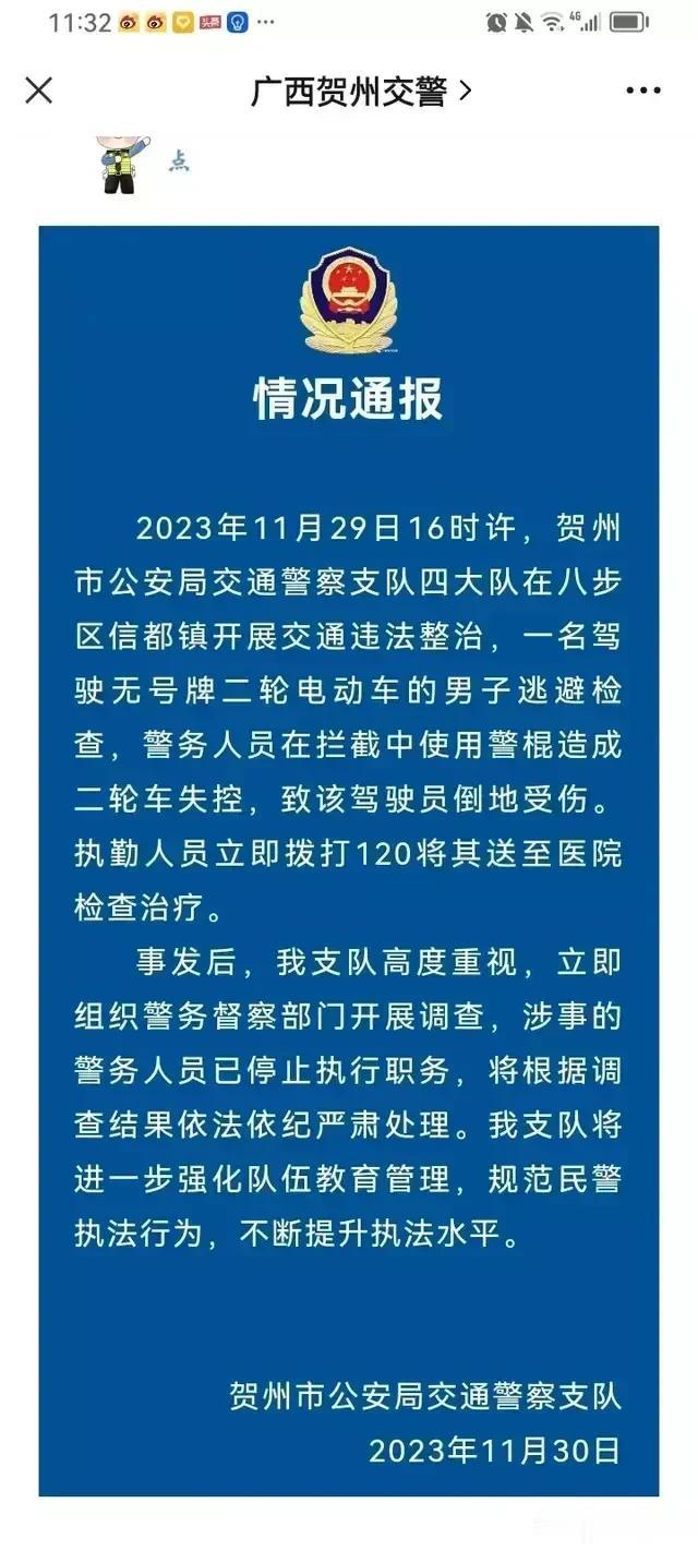在电瓶车司机心里，就是没戴头盔而已，又没犯多大点屁事，只要不被逮住就往前冲，尤其