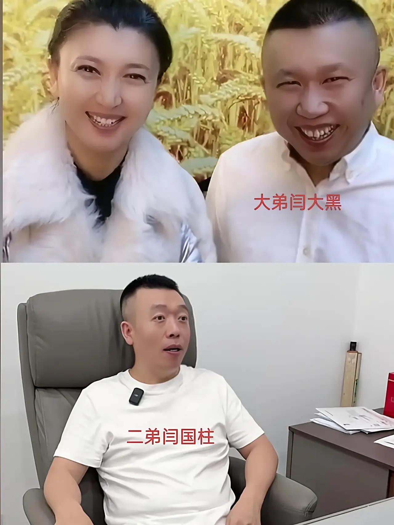 闫学晶的事一出，影响最大的不是她代言的大酱，也不是关系密切的明星朋友，而是她的两