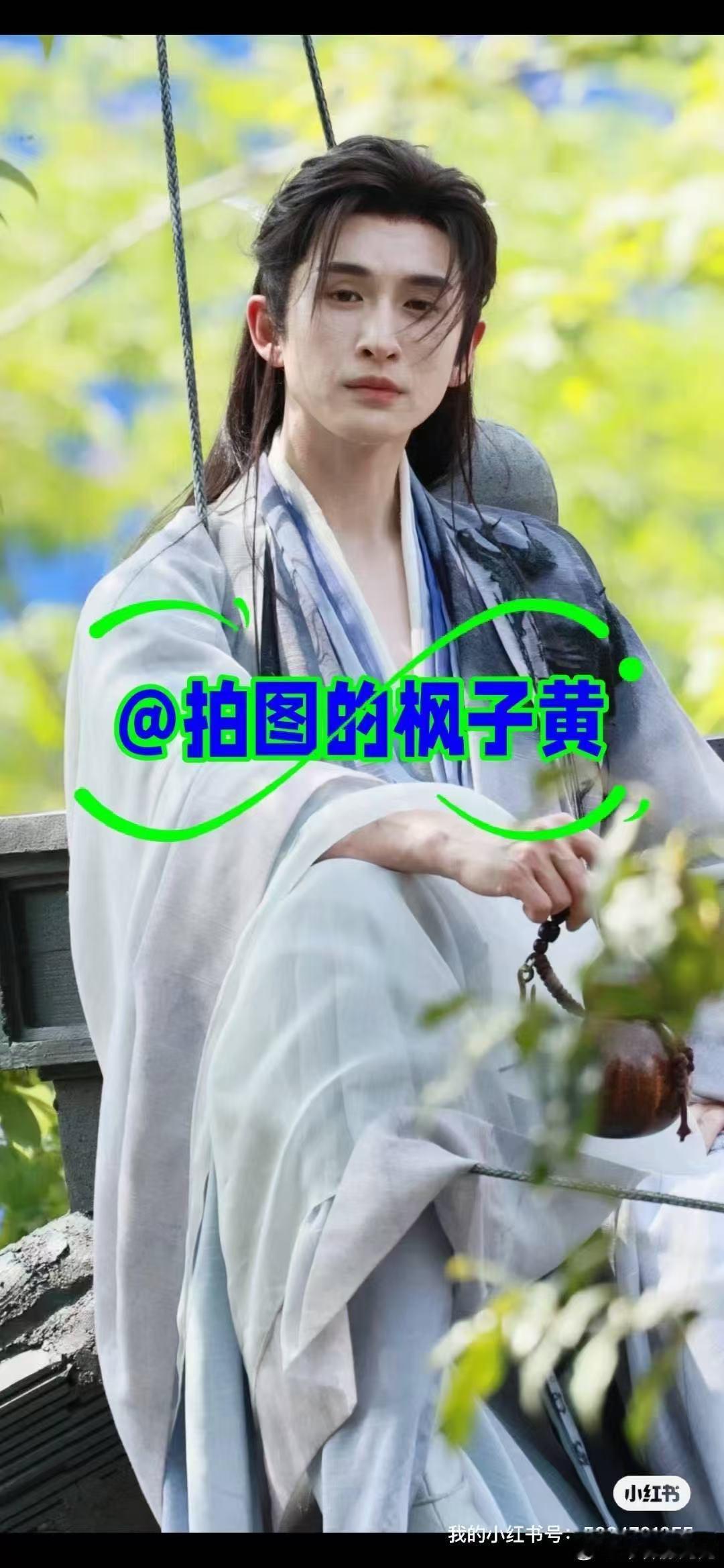 王嘘嘘真的要完蛋，选的仙侠男主[困] ​​​