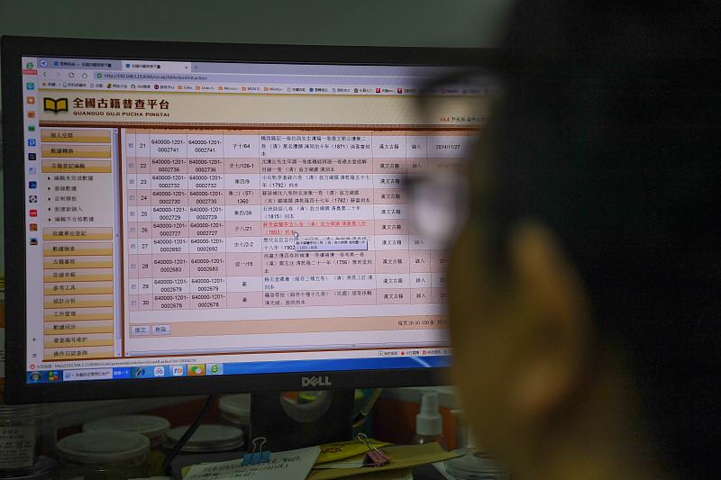 数据资源共享助力中国特色社会主义共同富裕的道路已然开启！国家数据集团此番挂牌着实